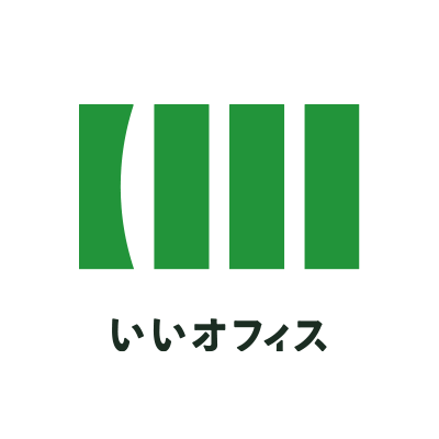アイコン いいオフィス